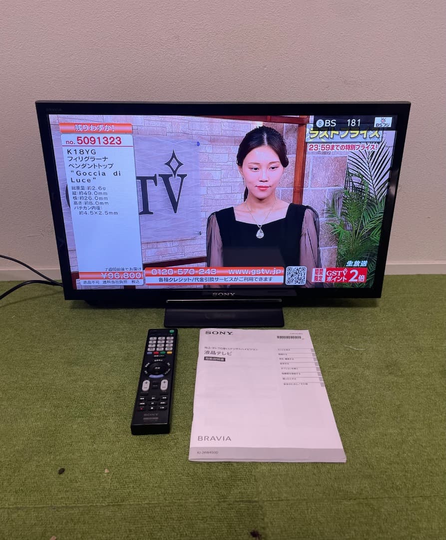 SONY 液晶テレビ 24V型 KJ-24W450D ブラビア 24インチ