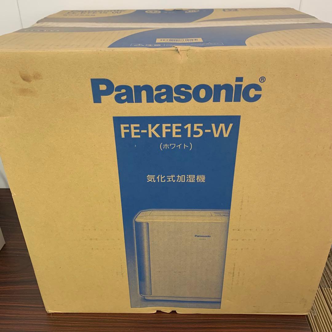 【未使用品】パナソニック FE-KFE15-W（ホワイト） 加湿器