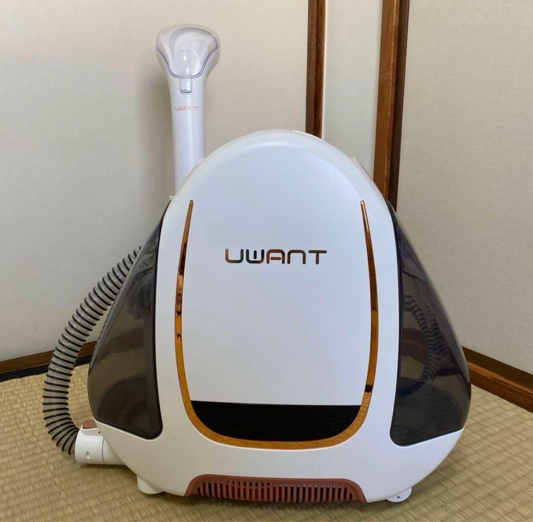 UWANT スチームクリーナー