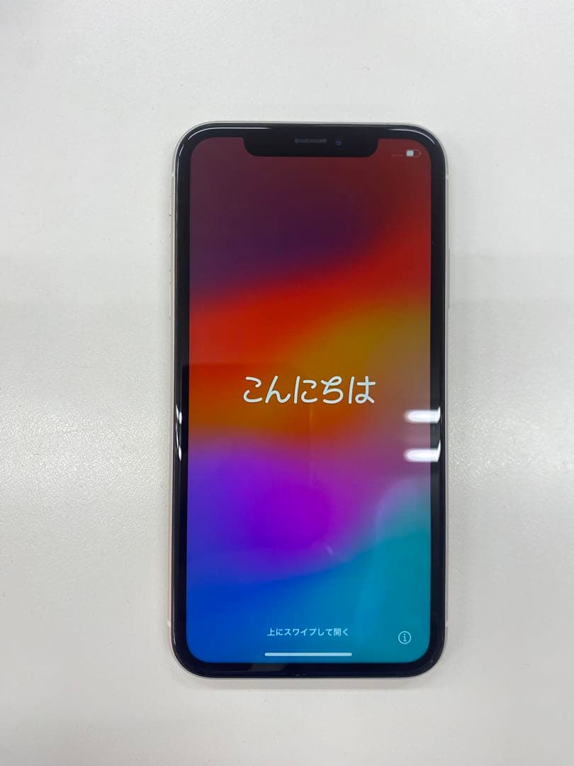 Apple iPhone XR ホワイト 本体