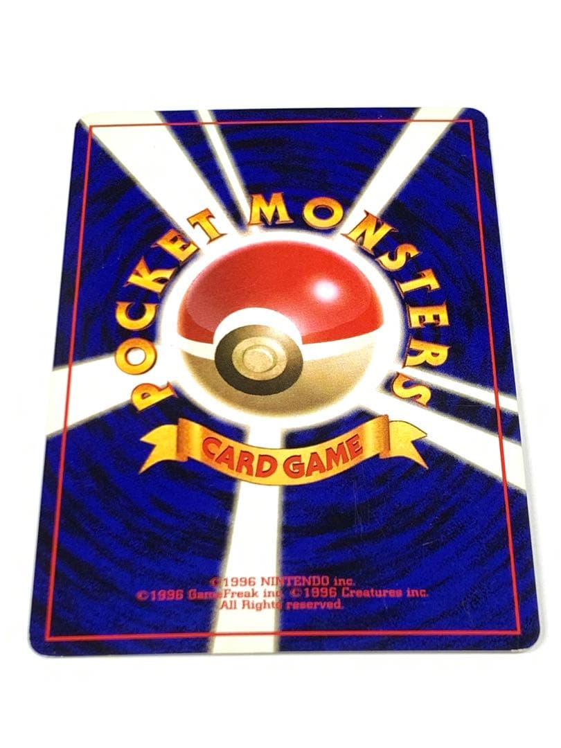 ポケモンカード　旧裏カード　第４段　わるいレアカードポケモン　７枚セット