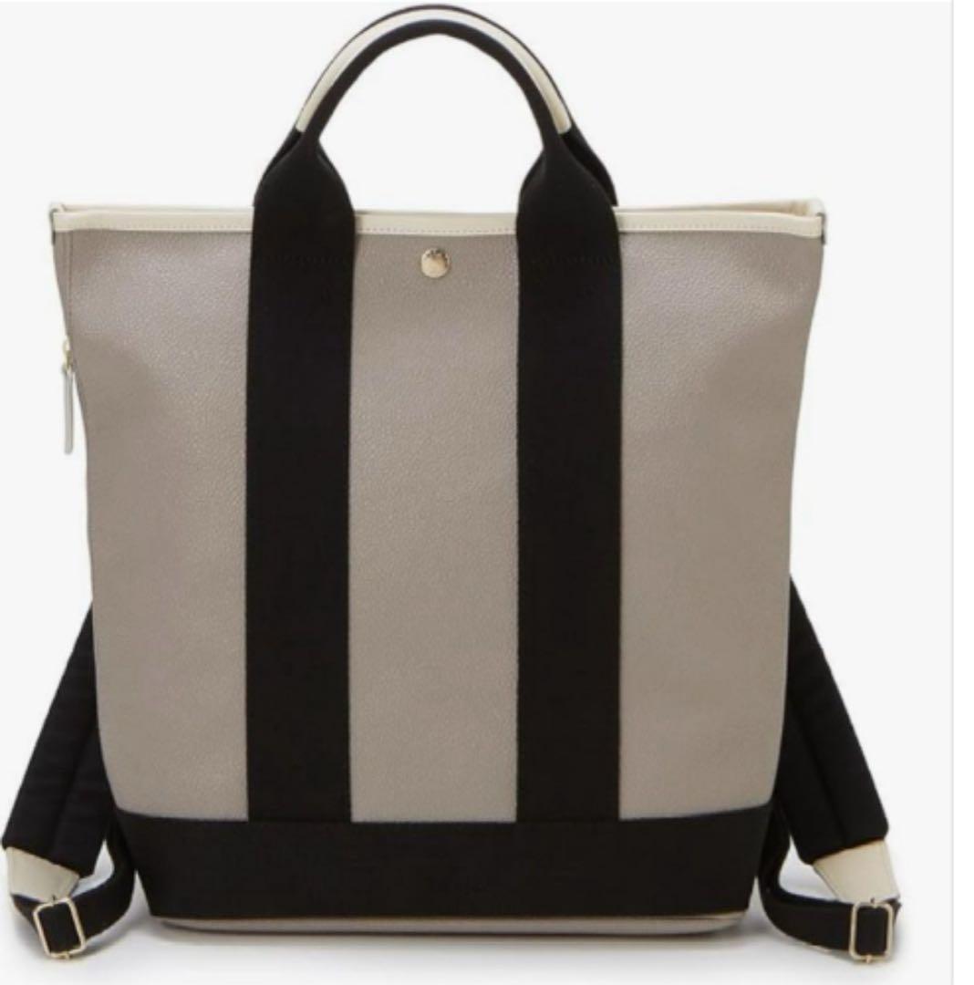 TOPKAPI SCOTCH GRAIN トートリュック きれいめリュック 通勤