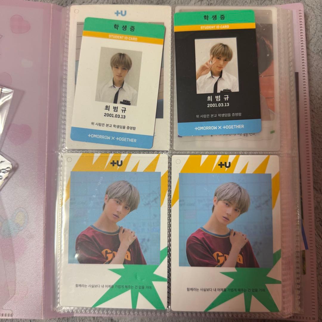 TXT ボムギュ　トレカ　ヨントン　ラキドロ