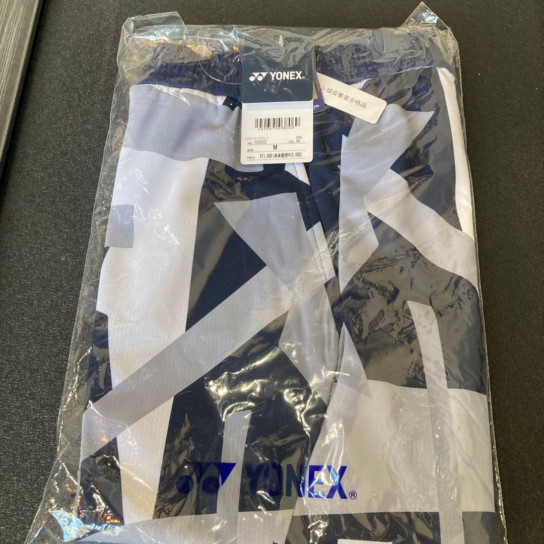 新品⭐️ヨネックス　ニットハーフパンツ　M