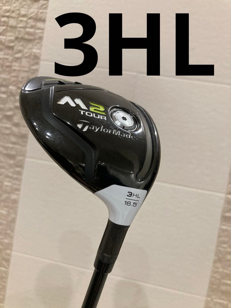 激レア　3HL M2ツアー　フェアウェイウッド
