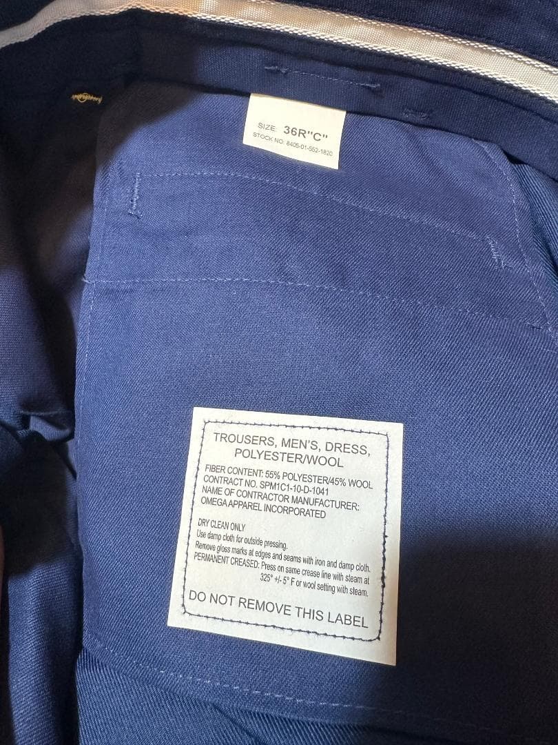 DEAD STOCK US ARMY サイドライン ドレスパンツ 36R