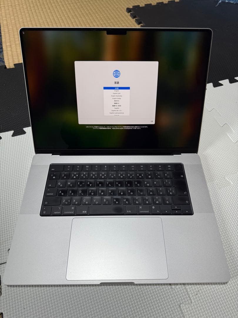 Apple MacBook Pro 16インチ (2021)