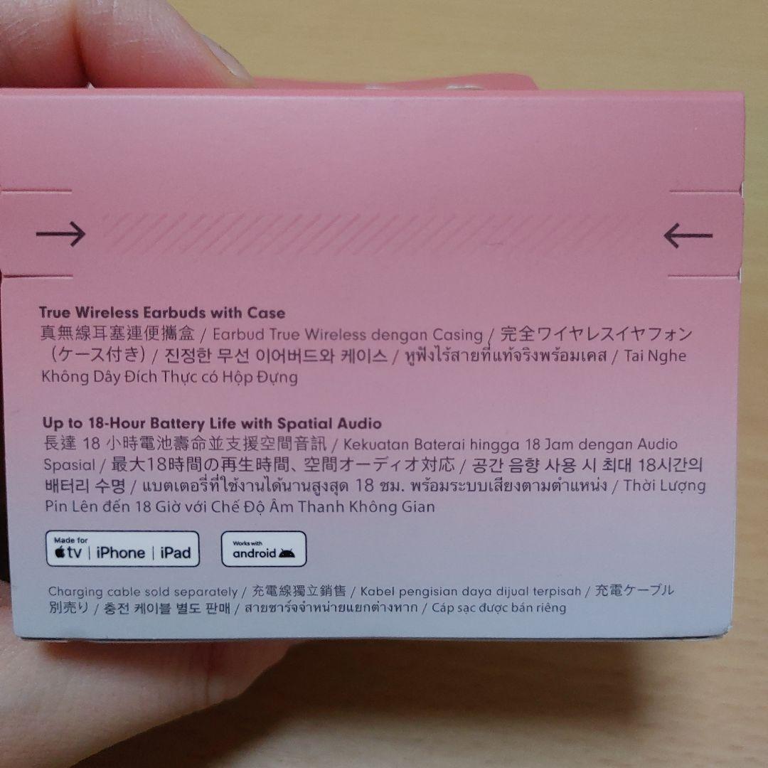 さ*と様 【新品未開封】BeatsSolo Buds　ワイヤレスイヤホンレッド