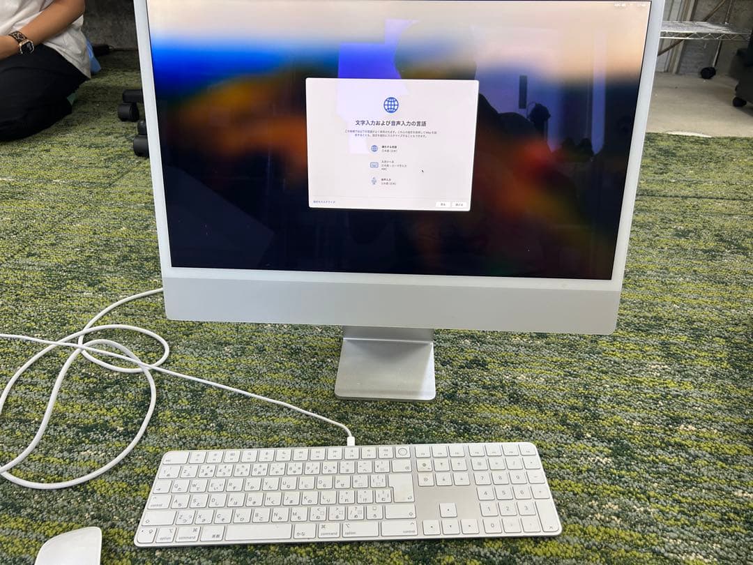 は*な様 最終値下げApple iMac 24-inch M1 2021