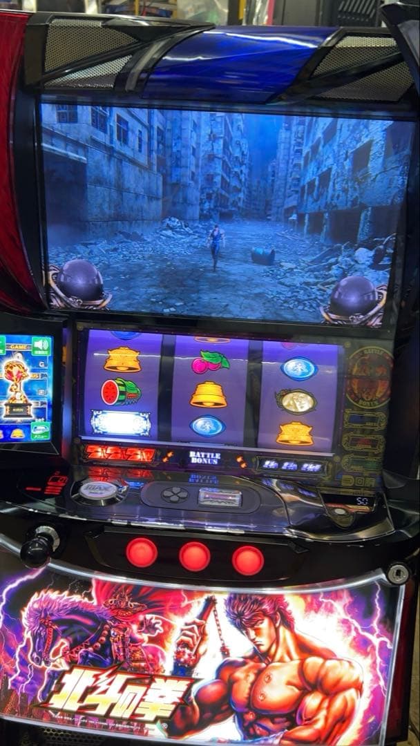 スマスロ実機　北斗の拳　簡易ユニット付き　SALE品です。