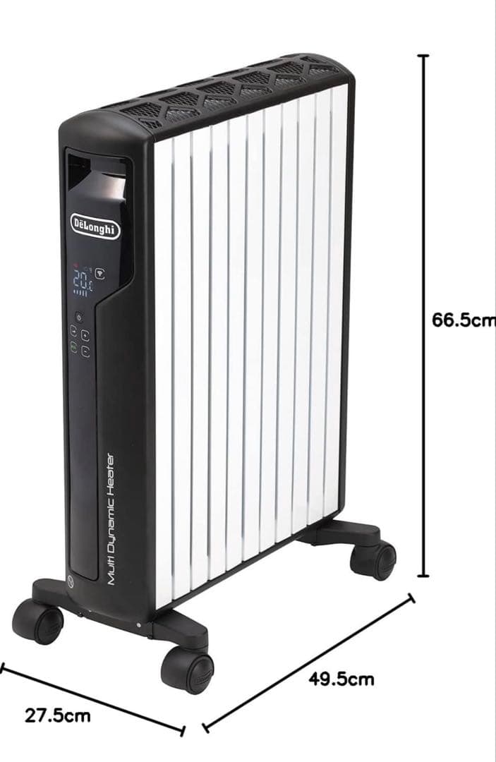 デロンギ　マルチダイナミックヒーター　Wi-Fiモデル