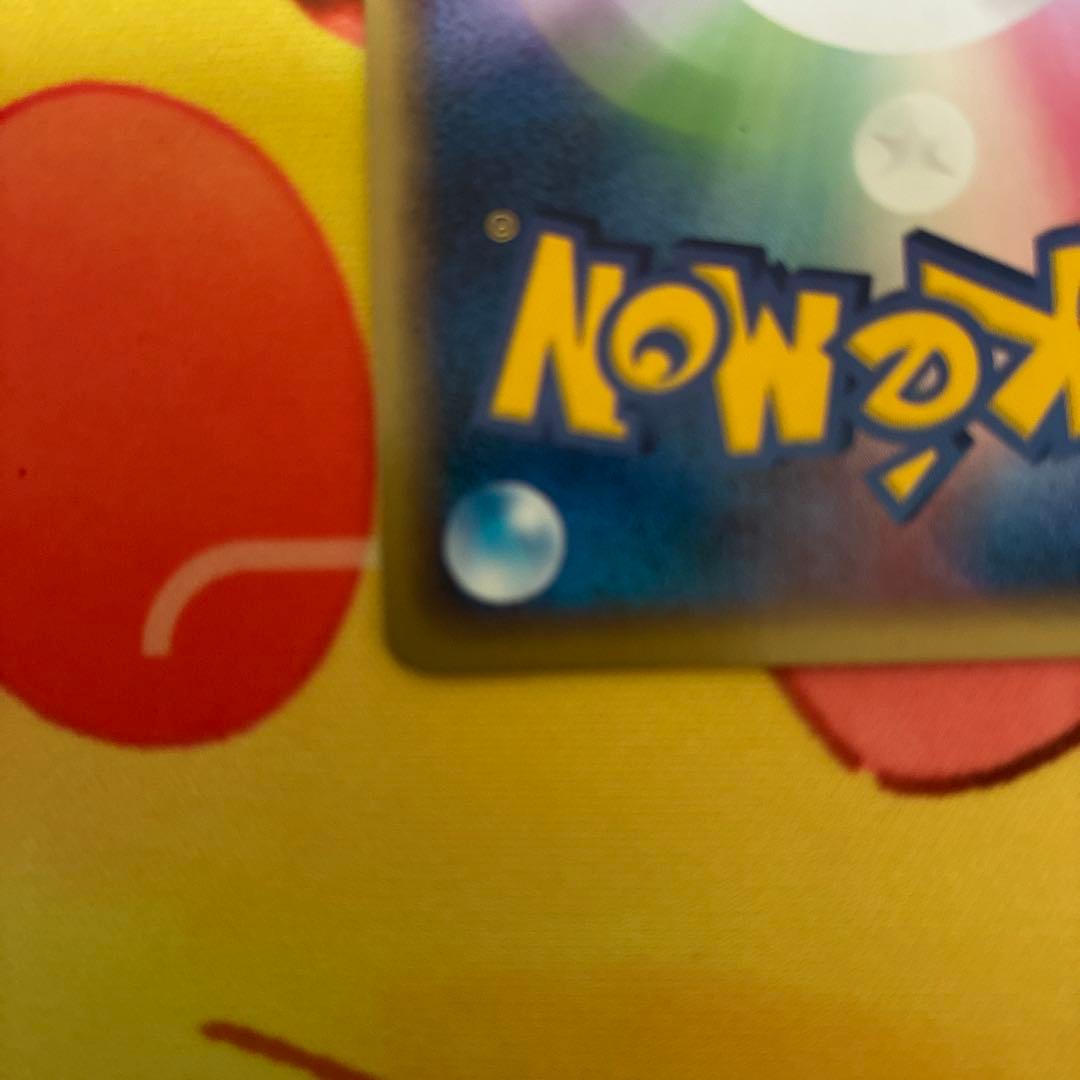 ポケモンカード オレンのみ バトルロード　プロモ