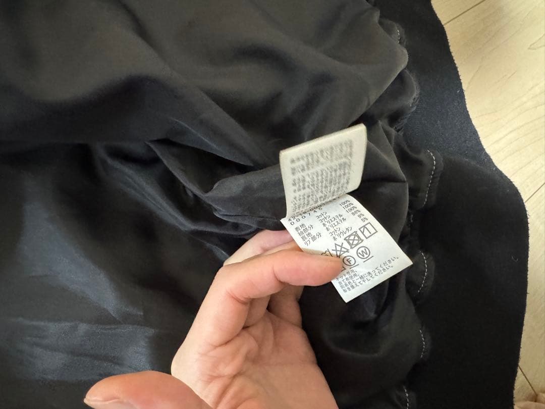 BEAMS デニムジャケット 目黒蓮着用