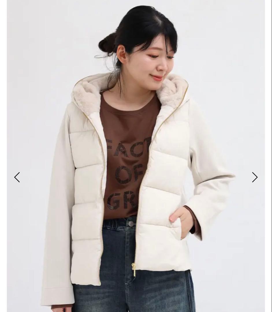 めーにゃ 2点セット