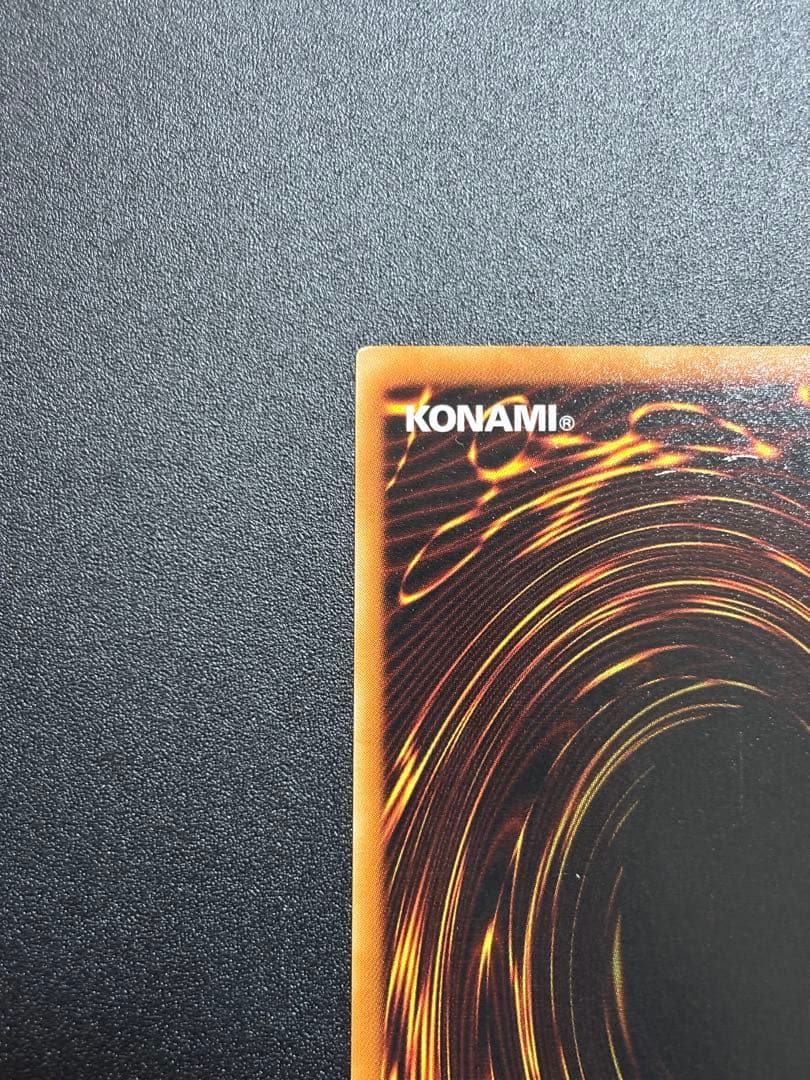 遊戯王　ハネクリボー LV10 レリーフ