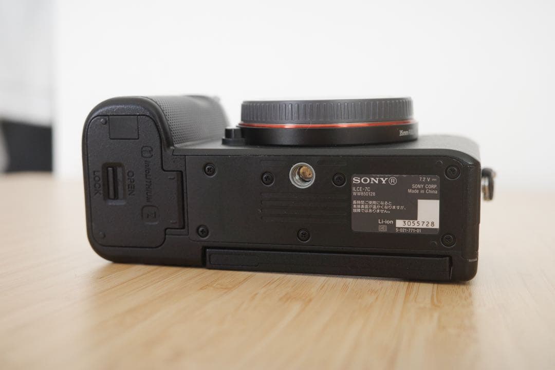 Sony α7C ミラーレスカメラ シルバー