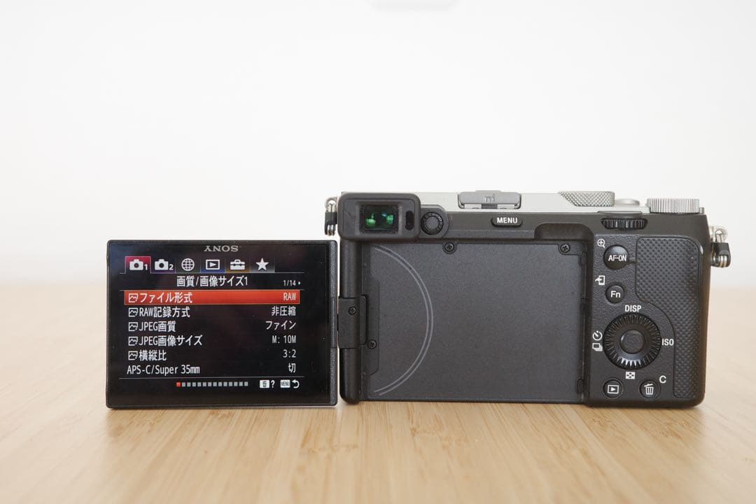 Sony α7C ミラーレスカメラ シルバー