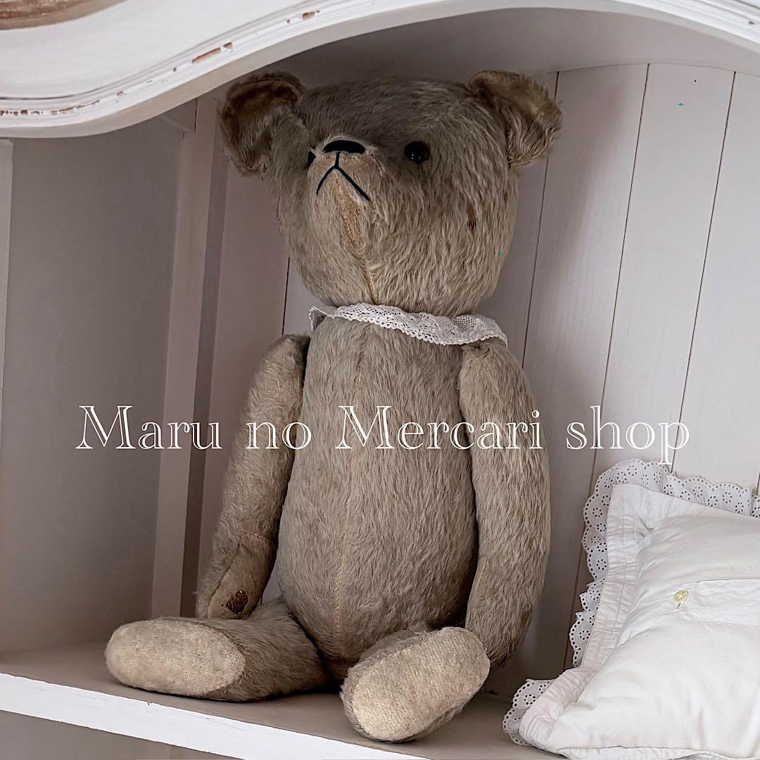 アンティークベア　ドイツ　テディベア　アンティーク　Vintage ベア