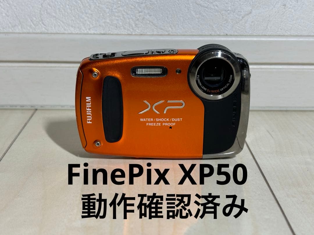 FUJIFILM FINEPIX XP50 コンパクトデジタルカメラ オレンジ