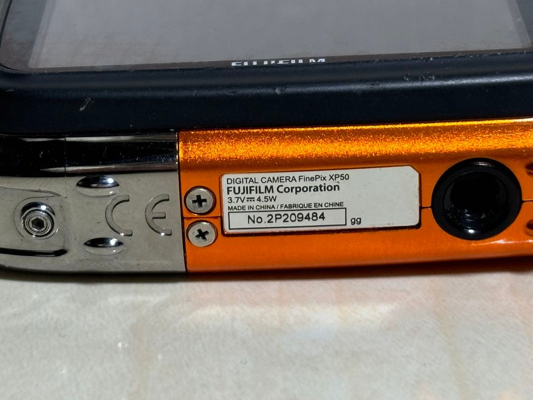 FUJIFILM FINEPIX XP50 コンパクトデジタルカメラ オレンジ