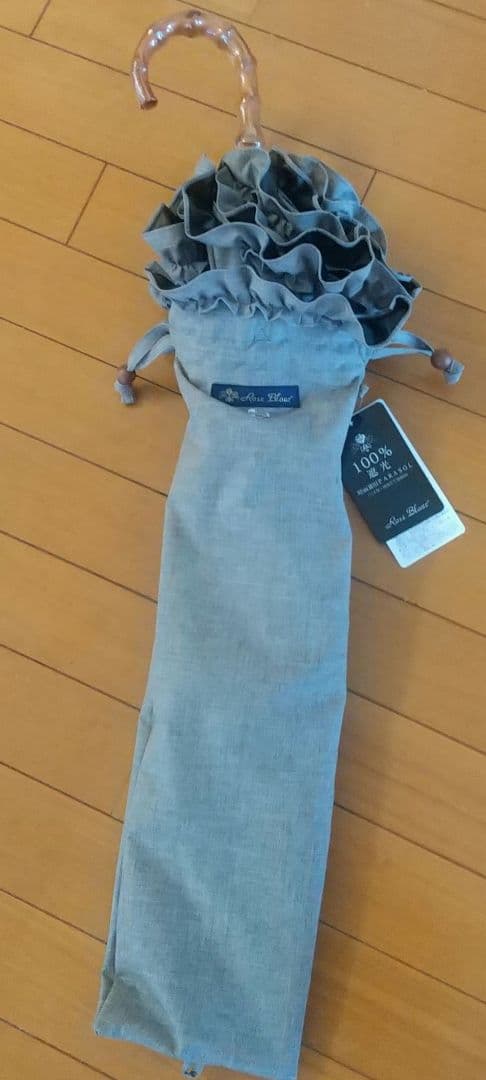 Rose Blanc フリル付き折りたたみ傘 グレー