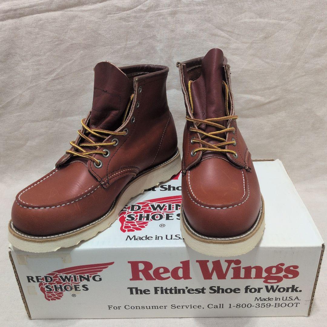 【DEADSTOCK】Red Wing レッドウイング 犬タグ8875 7E