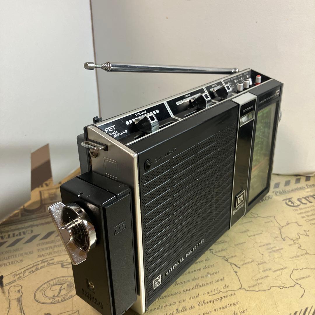 整備済動作品　ナショナル　ワールドボーイGX 後期型