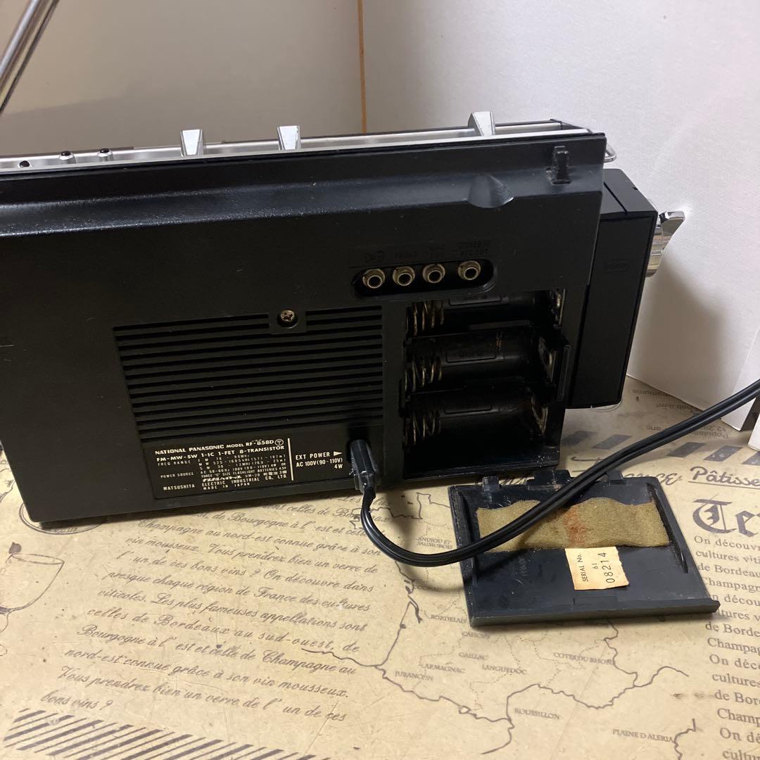 整備済動作品　ナショナル　ワールドボーイGX 後期型