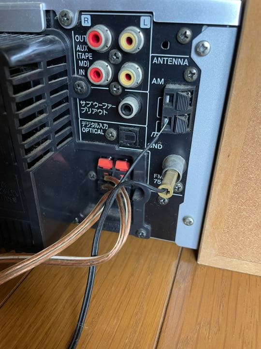 スピーカー・ウーファー KENWOOD RC-FO506