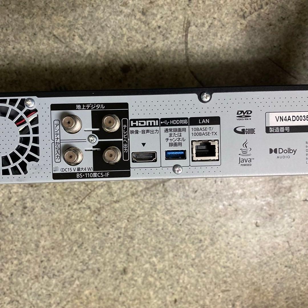 Panasonic ブルーレイレコーダー DMR-2X202　 2024年製