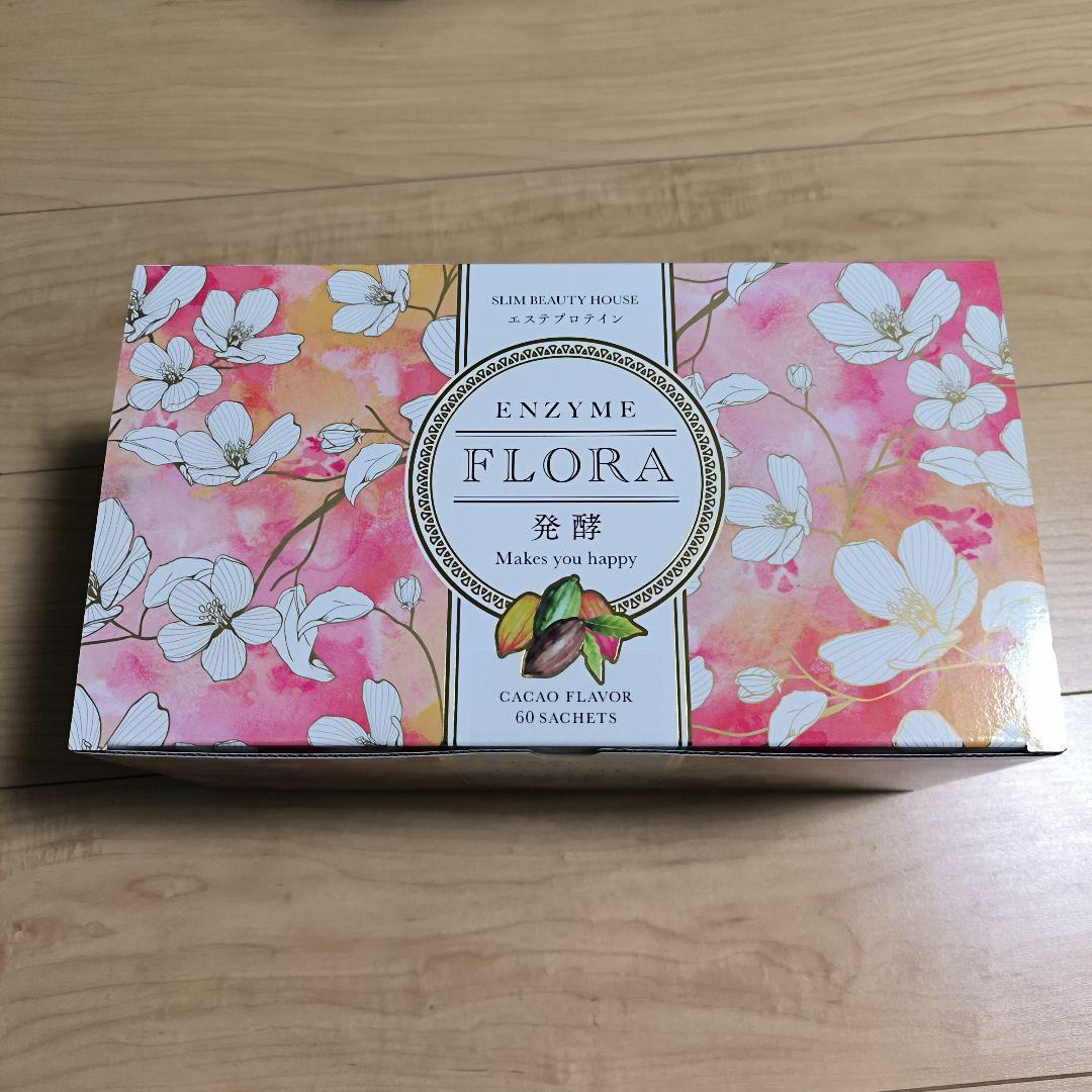 エンザイムフローラ 1箱(25g×60袋) 未開封