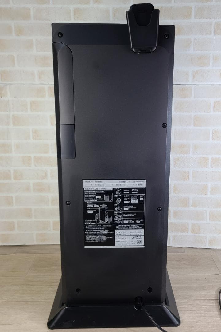 【美品】DAIKIN　加湿空気清浄機　ACK55X-H　土台付き