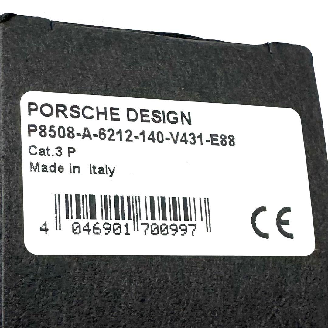 極美品✨ポルシェデザイン サングラス アビエーター ティアドロップ P8508