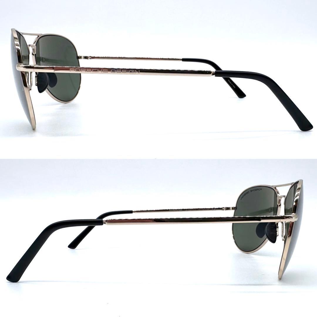 極美品✨ポルシェデザイン サングラス アビエーター ティアドロップ P8508