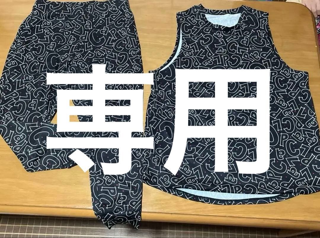 【ヤシチさん専用】clap トップス　ボトムス　セットアップ