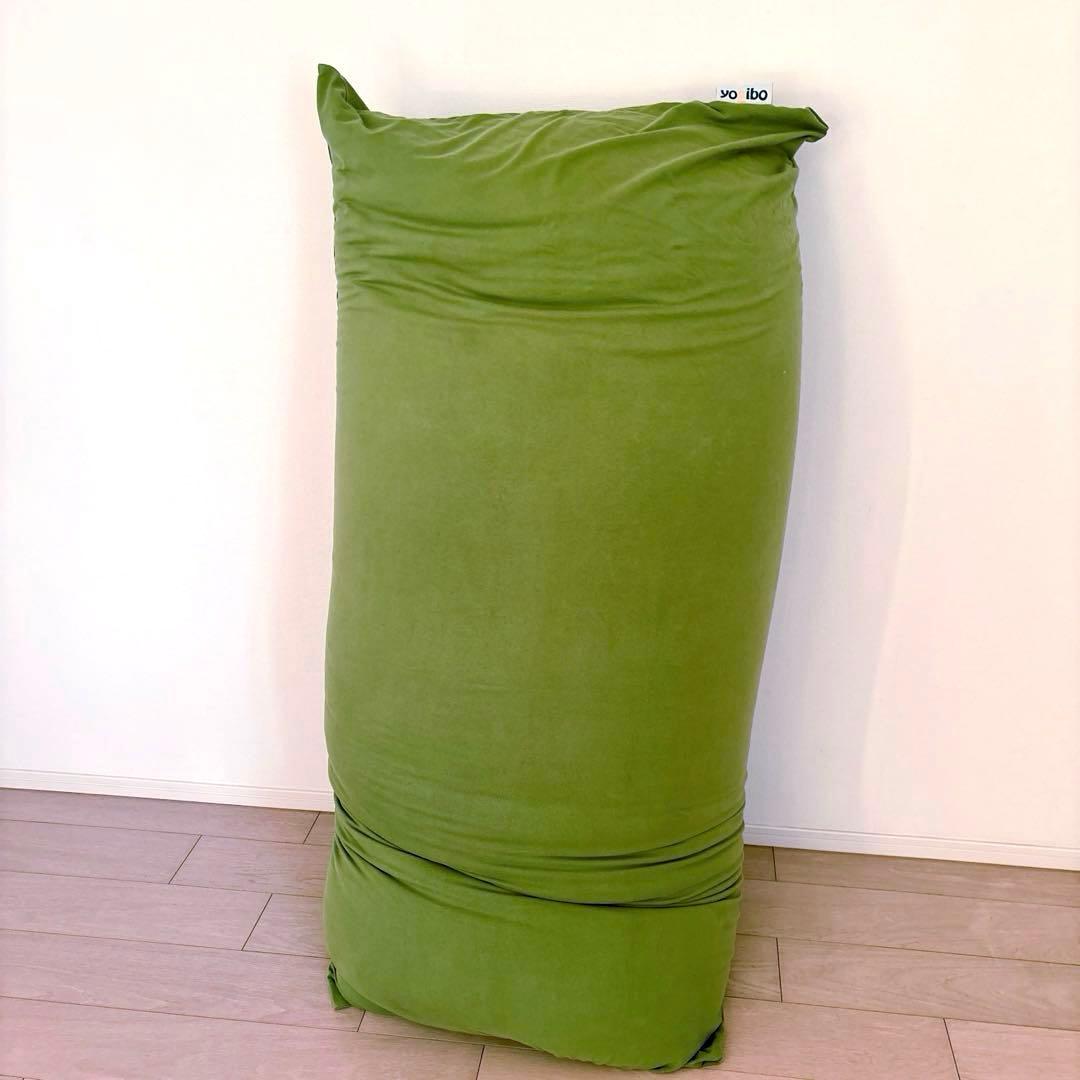 【期間限定値下げ！】Yogibo Max ヨギボーマックス ライムグリーン