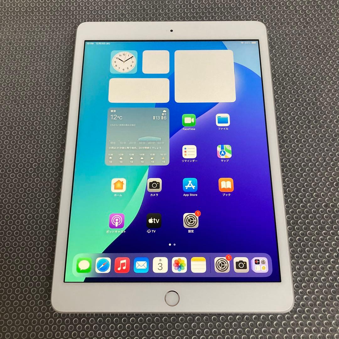 3585【早い者勝ち】比較的美品☆iPad8 第8世代 32GB WIFIモデル