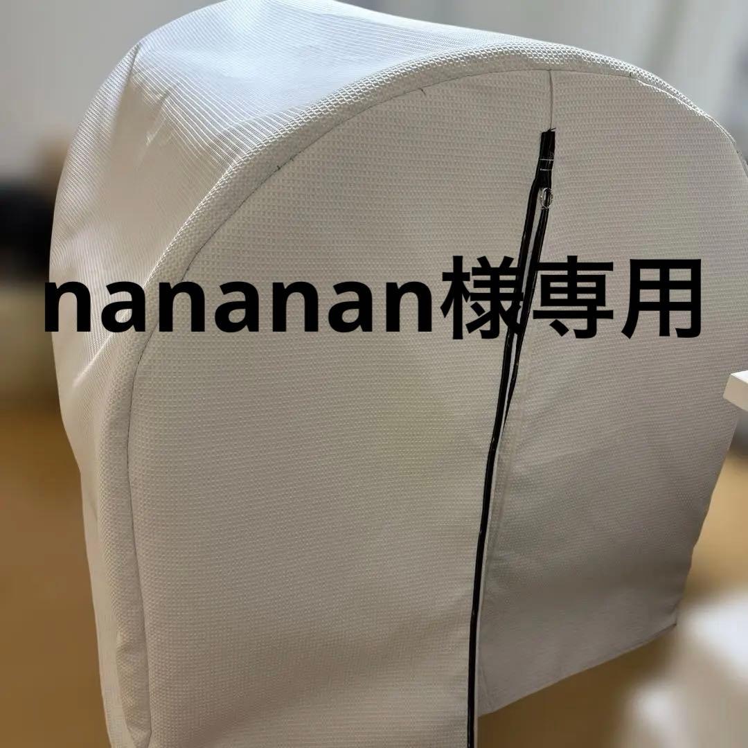 防音室　防音テント　吸音