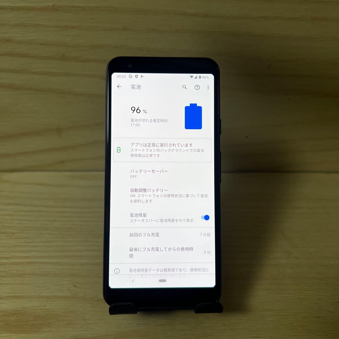 Google Pixel 3A本体　H58