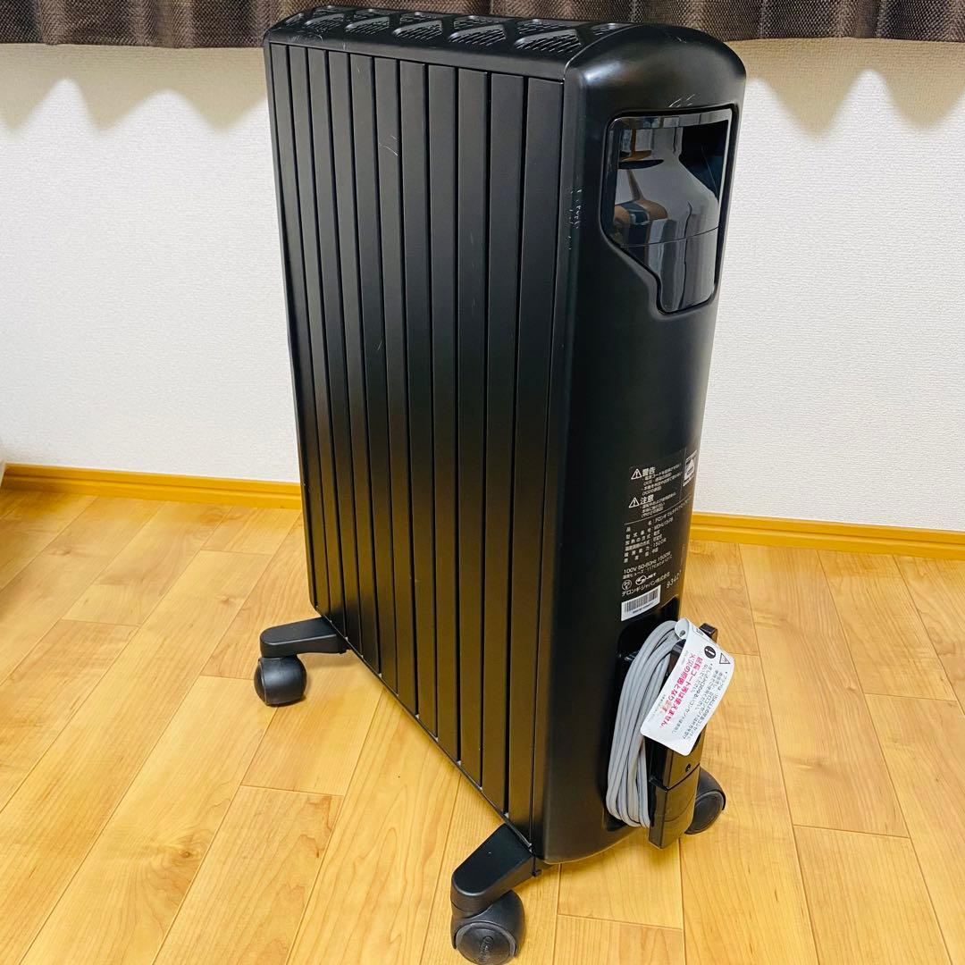 良品✨DeLonghi マルチダイナミックヒーター MDHU15-PB