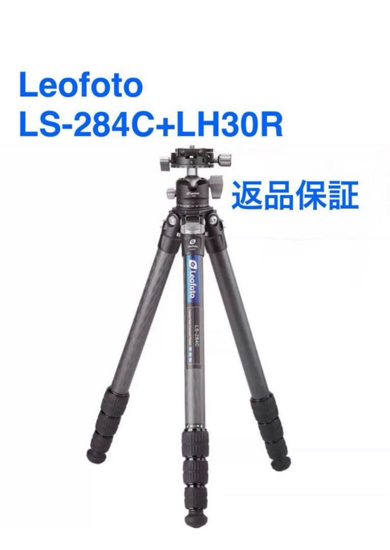 Leofoto LS-284C+LH30Rレオフォト三脚雲台セット レンジャー