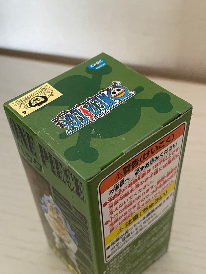 【未開封・美品】ワンピース ワーコレ　ヒストリーオブサボ