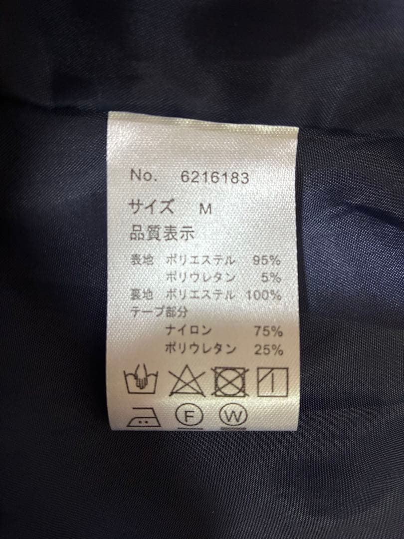 Milk tea マタニティ ワンピース ジャケットセット ネイビー　フォーマル