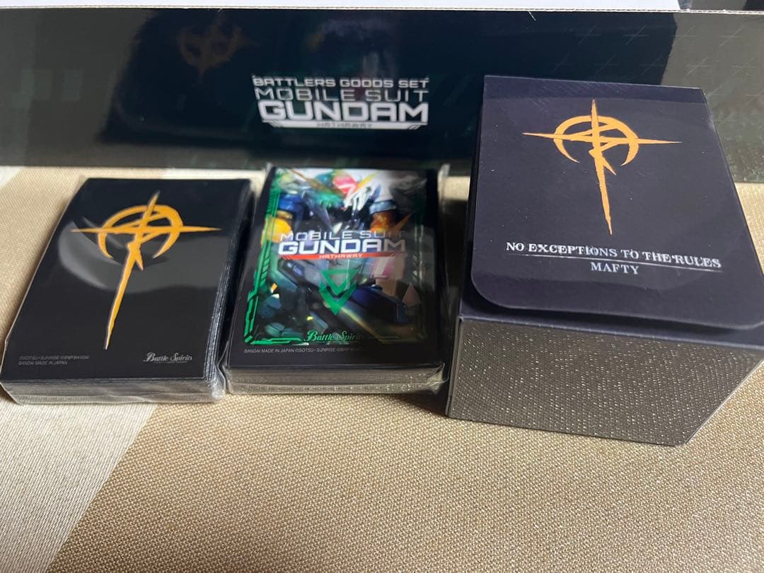 デュエマであそぼう！