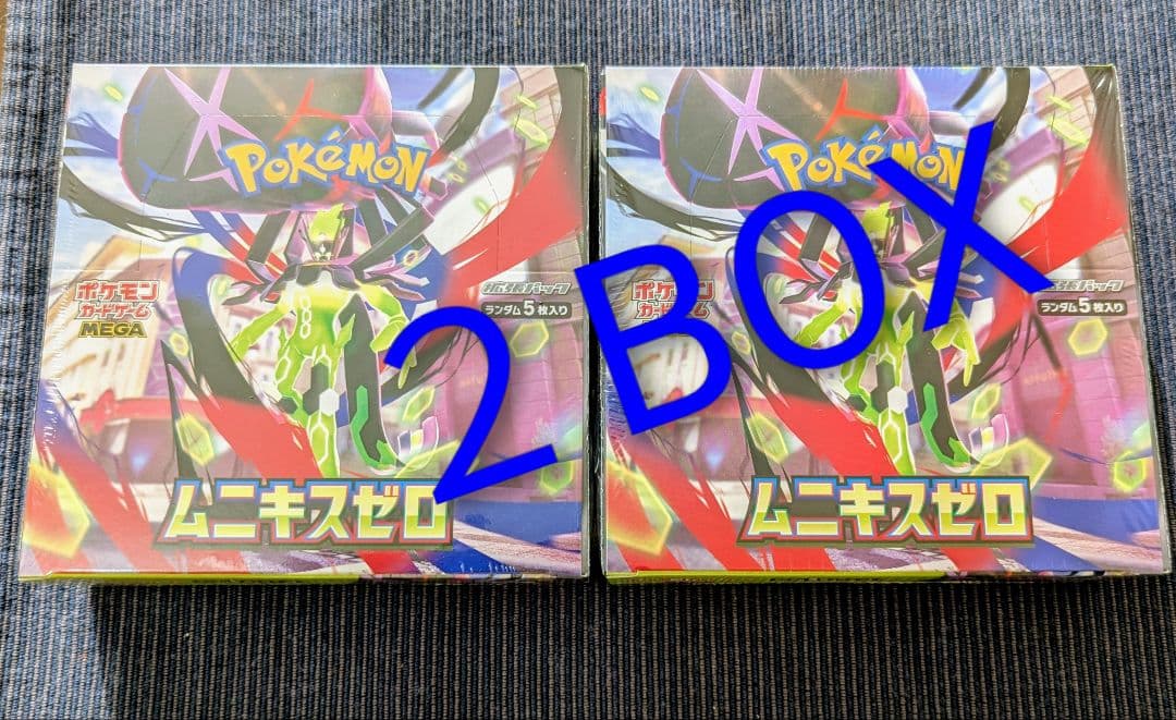 ポケモンカードゲーム MEGA ムニキゼロ 2BOXシュリンク付き