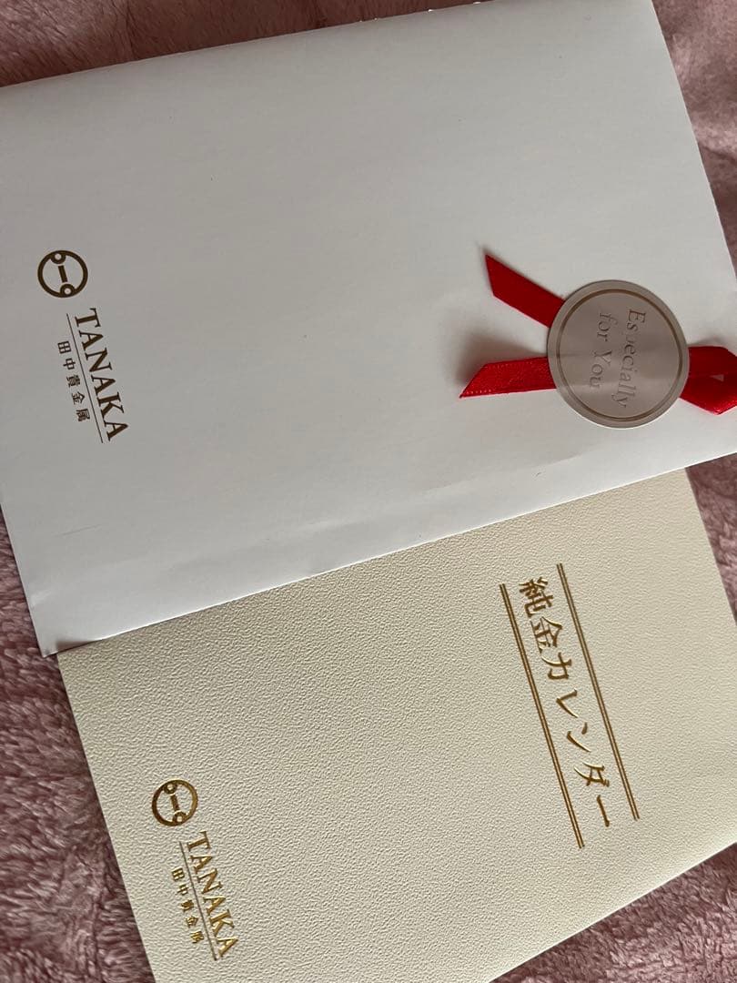 TANAKA貴金属　カレンダー 2026年用
