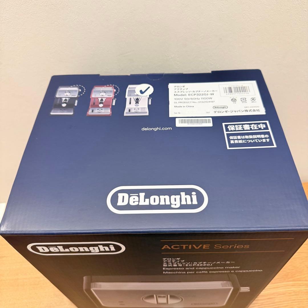 DeLonghi エスプレッソ・カプチーノメーカー ECP3220J-W