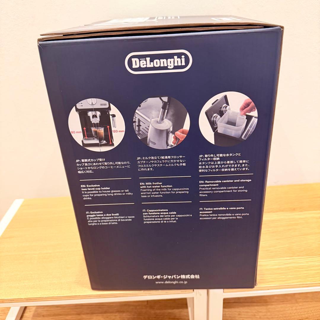 DeLonghi エスプレッソ・カプチーノメーカー ECP3220J-W