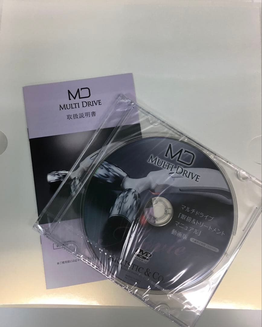 【新品未使用】マルチドライブ　美顔器　ARTISTIC&Co.