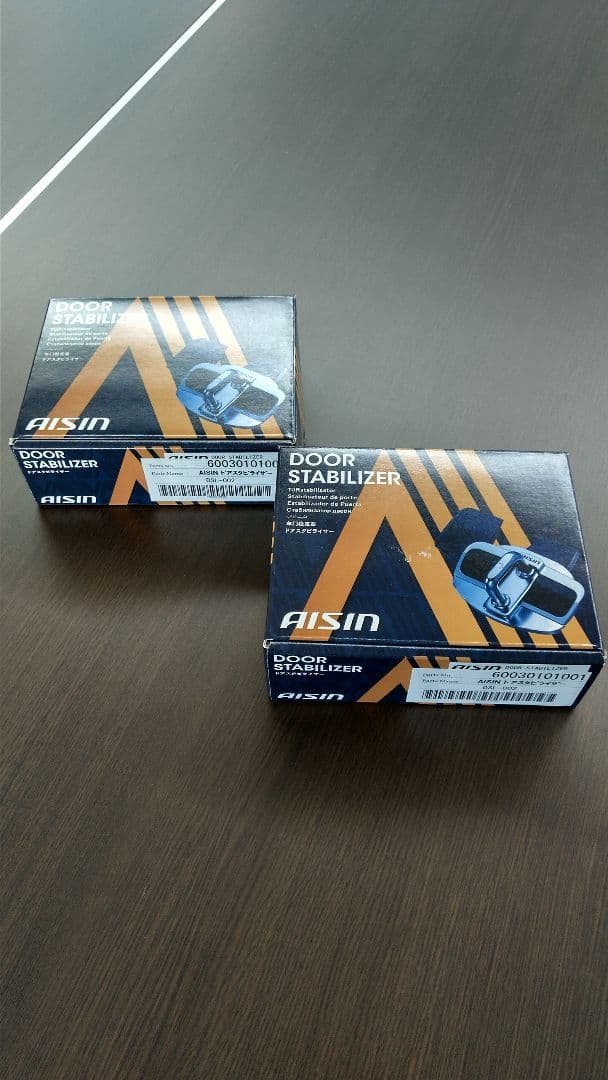 【値引き不可】AISIN ドアスタビライザー DSL-002 2箱セット